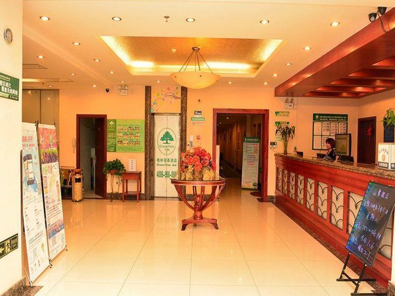 Greentree Inn Beijing Daxing Huangcun Qingyuan Road Metro Station Express Hotel Bagian luar foto