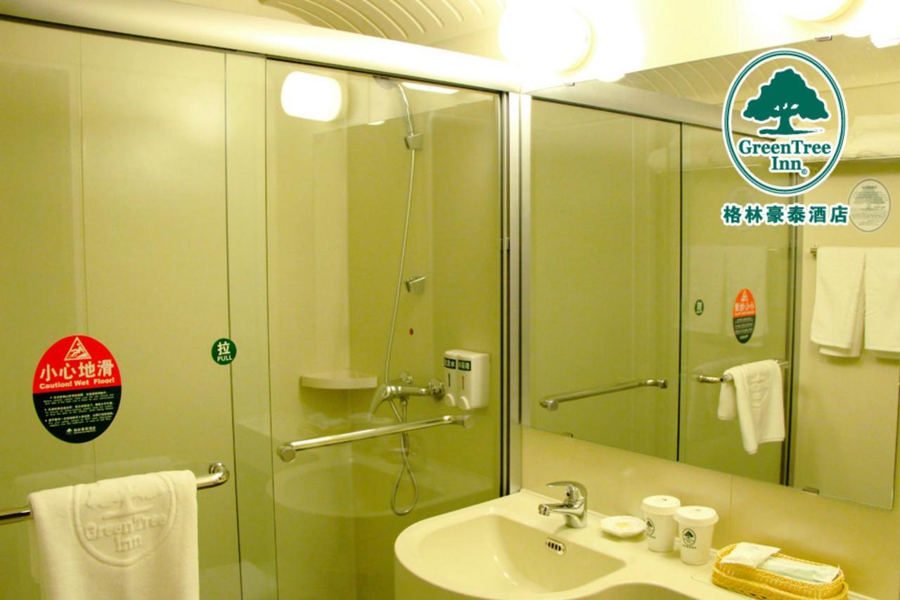Greentree Inn Beijing Daxing Huangcun Qingyuan Road Metro Station Express Hotel Bagian luar foto